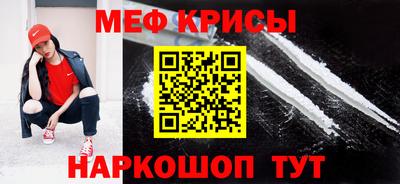 jwh Лесосибирск