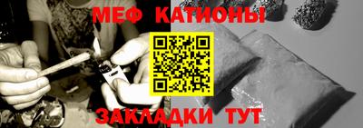 MDMA Premium VHQ Ликино-Дулёво