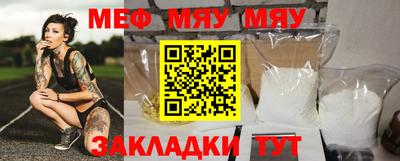 MDMA Premium VHQ Ликино-Дулёво