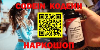 MDMA Premium VHQ Ликино-Дулёво