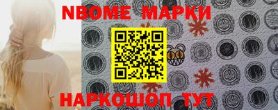 MDMA Premium VHQ Ликино-Дулёво