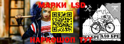 MDMA Premium VHQ Ликино-Дулёво