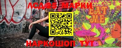 MDMA Premium VHQ Ликино-Дулёво