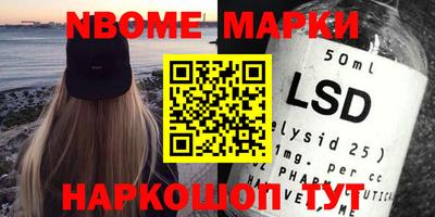 MDMA Premium VHQ Ликино-Дулёво