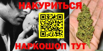 MDMA Premium VHQ Ликино-Дулёво