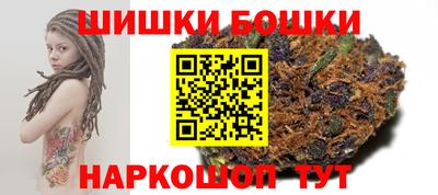 jwh Лесосибирск