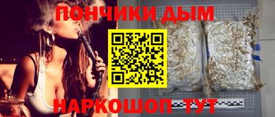 jwh Лесосибирск