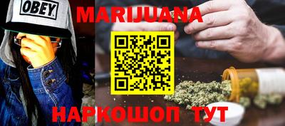 MDMA Premium VHQ Ликино-Дулёво