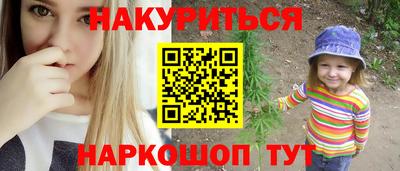 jwh Лесосибирск