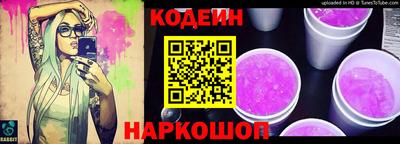 jwh Лесосибирск