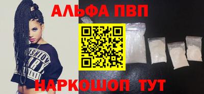 jwh Лесосибирск