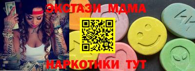 jwh Лесосибирск