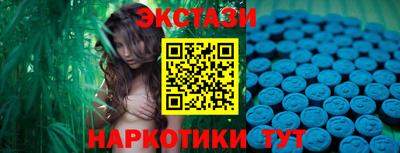 jwh Лесосибирск