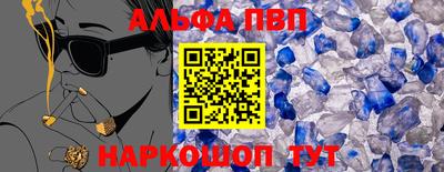 MDMA Premium VHQ Ликино-Дулёво