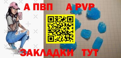 jwh Лесосибирск