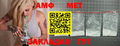марки nbome Ливны