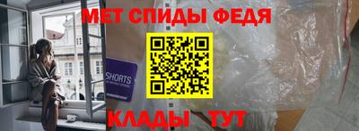 jwh Лесосибирск