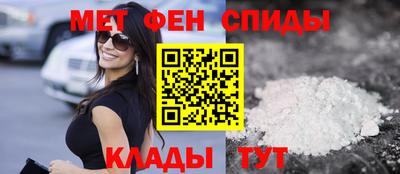 MDMA Premium VHQ Ликино-Дулёво