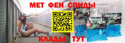 MDMA Premium VHQ Ликино-Дулёво