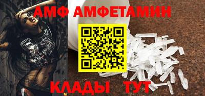 MDMA Premium VHQ Ликино-Дулёво