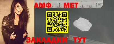MDMA Premium VHQ Ликино-Дулёво