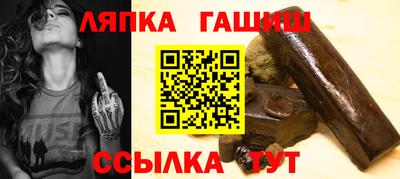 MDMA Premium VHQ Ликино-Дулёво