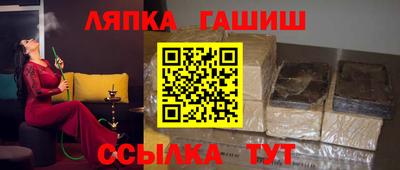 jwh Лесосибирск