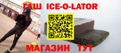 MDMA Premium VHQ Ликино-Дулёво