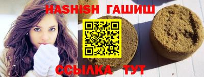 MDMA Premium VHQ Ликино-Дулёво