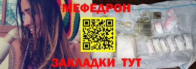 jwh Лесосибирск
