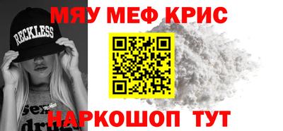 MDMA Premium VHQ Ликино-Дулёво