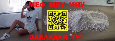 марки nbome Ливны