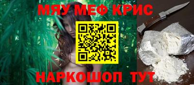 марки nbome Ливны